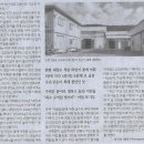 서해꽃게 이미지