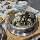 경산반찬 이미지