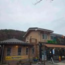 청송길R 다이닝코드