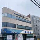 부곡동주민센터 | 의왕시 내손으로 만드는 우리집 교육 후기｜직접 배워본 셀프 도배 수업