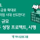 (주)신라이앤씨 이미지