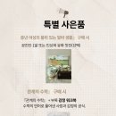 유화 (인문에서 작가로) 이미지