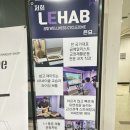 바디케어센터 이미지