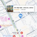 치우 | 여자 혼자 방콕 여행 가성비 숙소 추천 치우 호텔 큐호텔 스쿰빗 Qiu hotel 내돈내산 후기