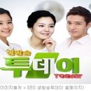 (주)이다로그 이미지