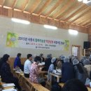 참빛목장 이미지