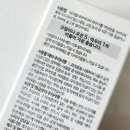 (주)오션헬스케어
