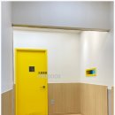 미래365소아청소년과 의원 이미지