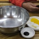 양푼이해물짬뽕