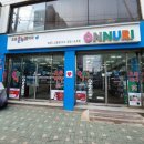 오류온누리약국 이미지