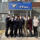 토평지구대 이미지