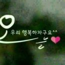 작은행복