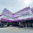 타이어테크 마산점 이미지