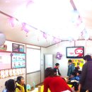 다솜목장 Daum카페