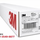 3M - 영주시 꽃동산로 18 | 연산동 경동메르빌 3M 단열필름 후기, 밝은 전망을 살린 NV35 적용 사례