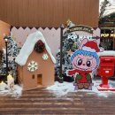 파스텔일러스트A | 잠실 크리스마스마켓 예약부터 포토존까지 롯데타운 방문 후기