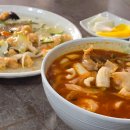 연화1마을회관 이미지