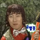 웨이브락 서면점