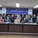 3690 | 2025 국제로타리 3690지구 김종철 총재 공식 방문 현장 스케치