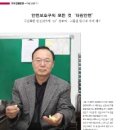 대원안전(주) 이미지