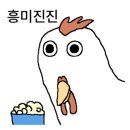 삼호손칼국수