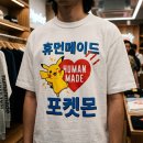 휴먼세탁 | 휴먼메이드 포켓몬 콜라보 반팔 일본 매장에서 직접 확인한 후기
