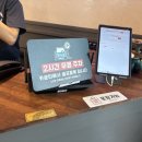 꼬막짬뽕 | 천안 신방동 맛집 불티나꼬막짬뽕 다녀온 후기