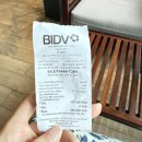 잉어물놀이 화장실 | 다낭 아이와 놀기 좋은 미카즈키 리조트 숙박 워터파크 온천 조식 후기