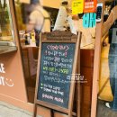 양산 소금빵 맛집 빵무라 왁뿌소금빵 후기