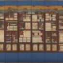 나만의 책가도 만들기 이미지