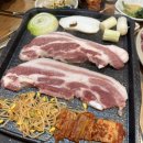 목사골대패삼겹살 네이버블로그