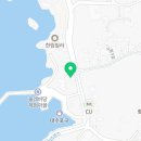 비양도할망보말칼국수 이미지