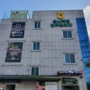 울산축협한우프라자(언양점) 이미지