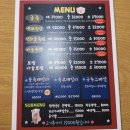 금보다귀한족발금족