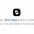 스토리쿡 이미지