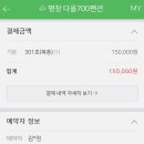 다올목장 이미지