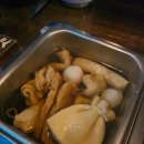 철길부산집 응암오거리점 | [철길부산집 응암오거리점]응암 이자카야 오뎅바 술집 추천 은평구 데이트 맛집 소고기타다끼