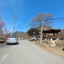 상천리경로당 이미지