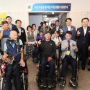 중증장애인자립생활지원센터 이미지