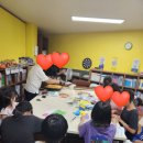 해운대푸드뱅크 이미지