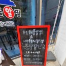 독도대중사우나 이미지