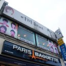 이끼헤어 - 마포구 | 이끼헤어