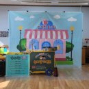 태봉초등학교 병설유치원 이미지