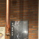 세븐일레븐평택고덕여염점 | 마장동 김씨 평택 고덕점 평택 삼겹살 맛집 인정 고기 구워주는 맛집 찐 후기