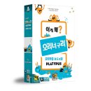 주식회사 수트래블