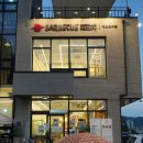 의일로 | 서울근교 글램핑장 의왕 바베큐팩토리 백운호수점 한여름 평일 방문 솔직후기