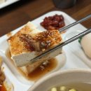 맛뜰한식뷔페 이미지