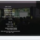 테라스호프