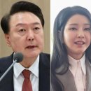 여우야PC 이미지