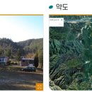 삼산초 소금강분교장 네이버블로그
